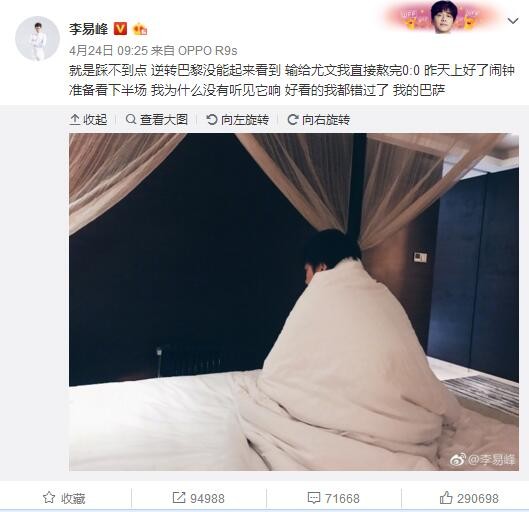 久草精品在线播放