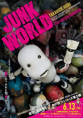 欧美国产第一页